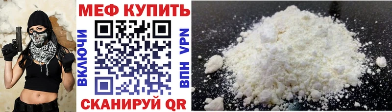 Купить наркотики Коряжма АМФЕТАМИН  Псилоцибиновые грибы  Гашиш  Меф мяу мяу  КОКАИН  A-PVP 