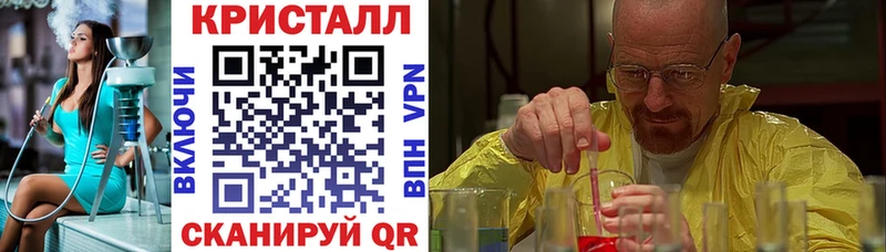 АМФ VHQ  Коряжма 