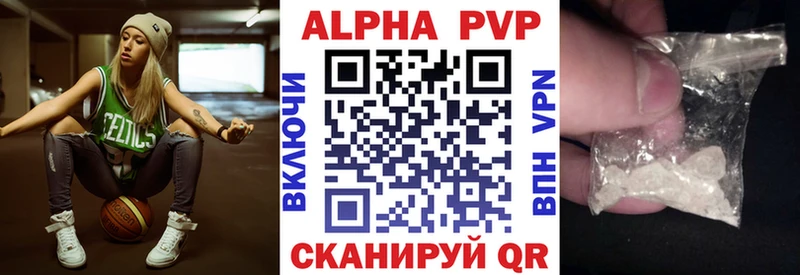 МЕГА ссылки  Коряжма  Alfa_PVP крисы CK 