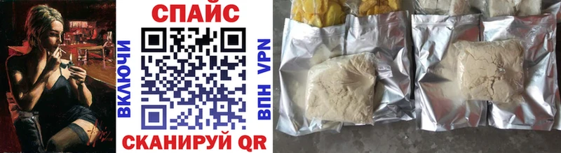 где продают наркотики  Коряжма  Бутират 1.4BDO 