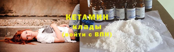винт Переславль-Залесский