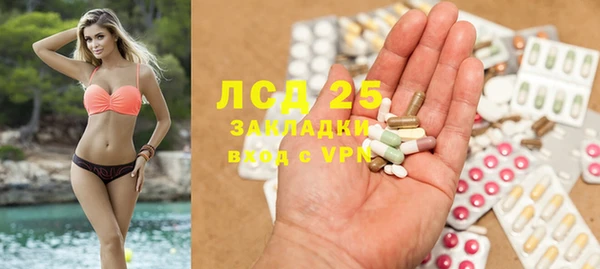 ешки Алексеевка