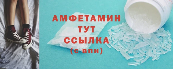 jwh Алексин