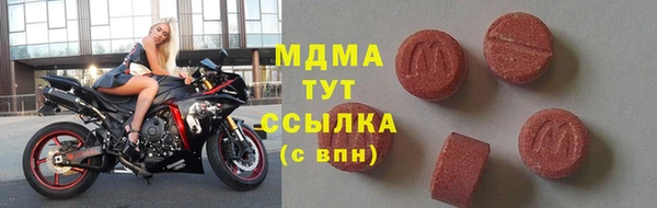 ешки Алексеевка