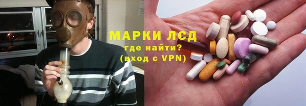 jwh Алексин