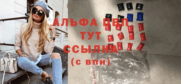 ешки Алексеевка