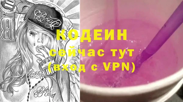 винт Переславль-Залесский
