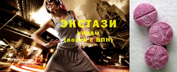 прущая мука Алзамай