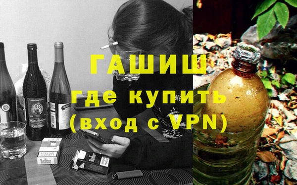 ешки Алексеевка