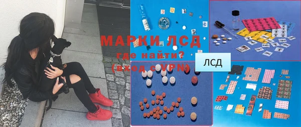 кокаин колумбия Пестово