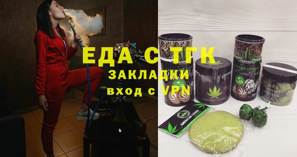 jwh Алексин
