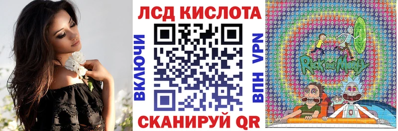 Наркотические марки 1,5мг цены наркотик Коряжма